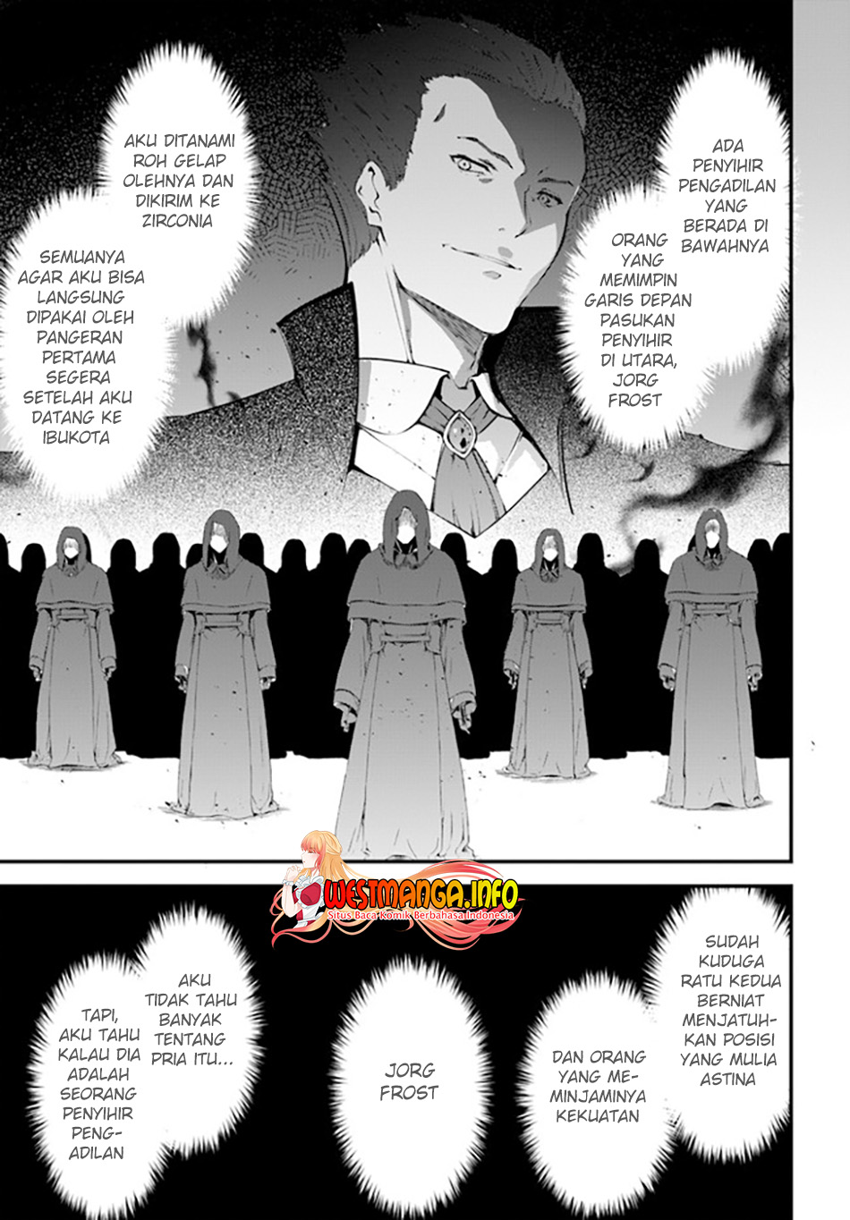 Hagure Seirei Ino Shinsatsu Kiroku Seijo Kishi-dan To Iyashi No Kamiwaza Chapter 26