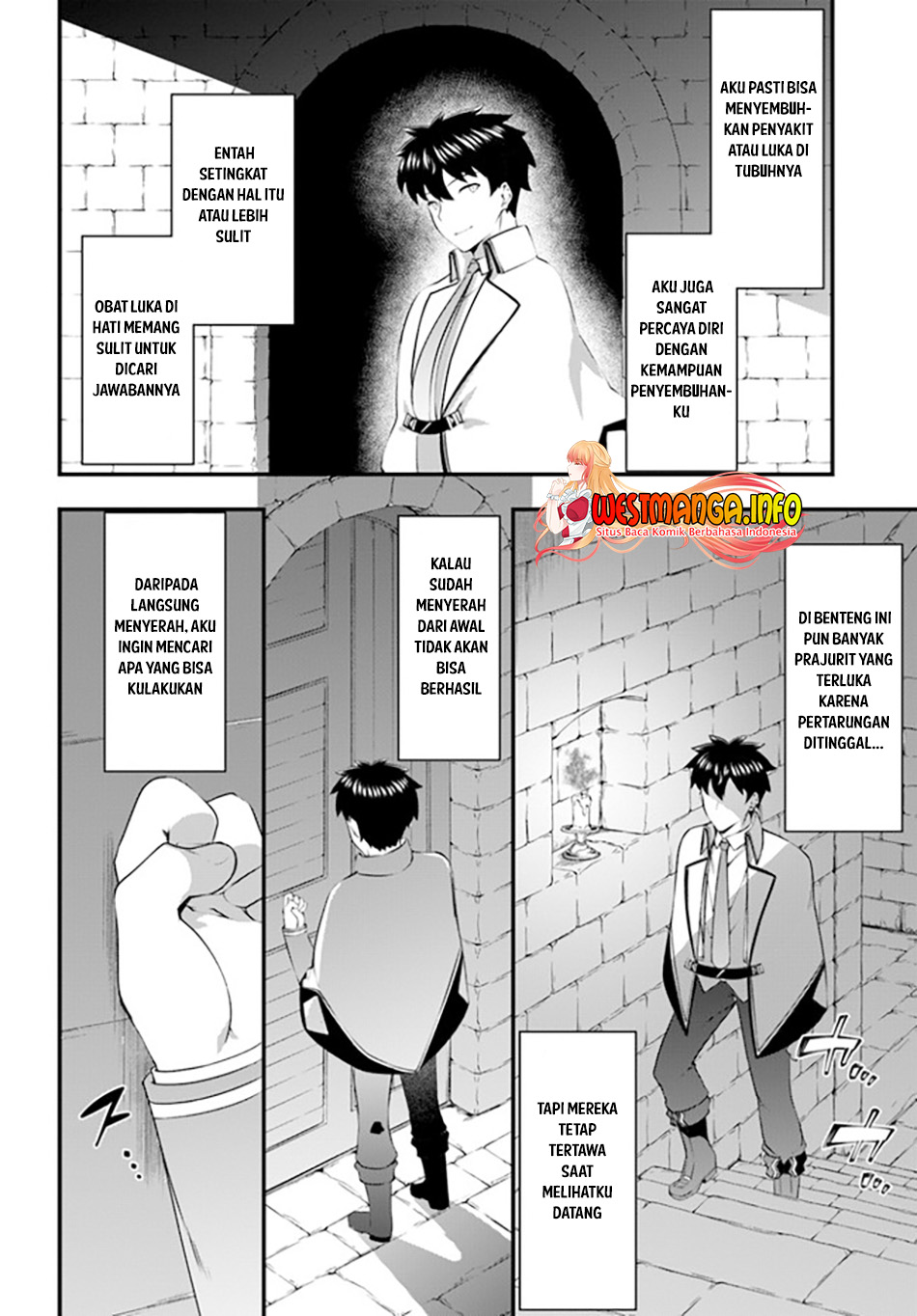 Hagure Seirei Ino Shinsatsu Kiroku Seijo Kishi-dan To Iyashi No Kamiwaza Chapter 28