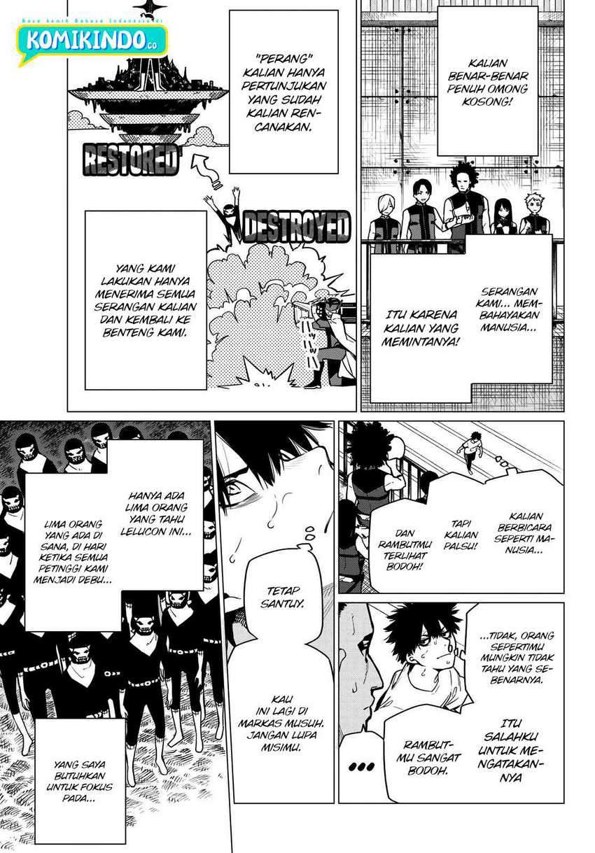 Ranger Reject Chapter 2