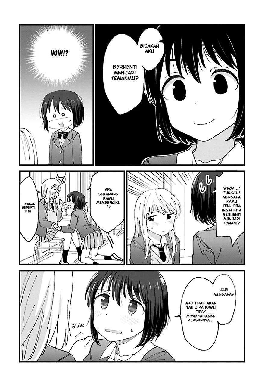 Yuri Moyou Chapter 3