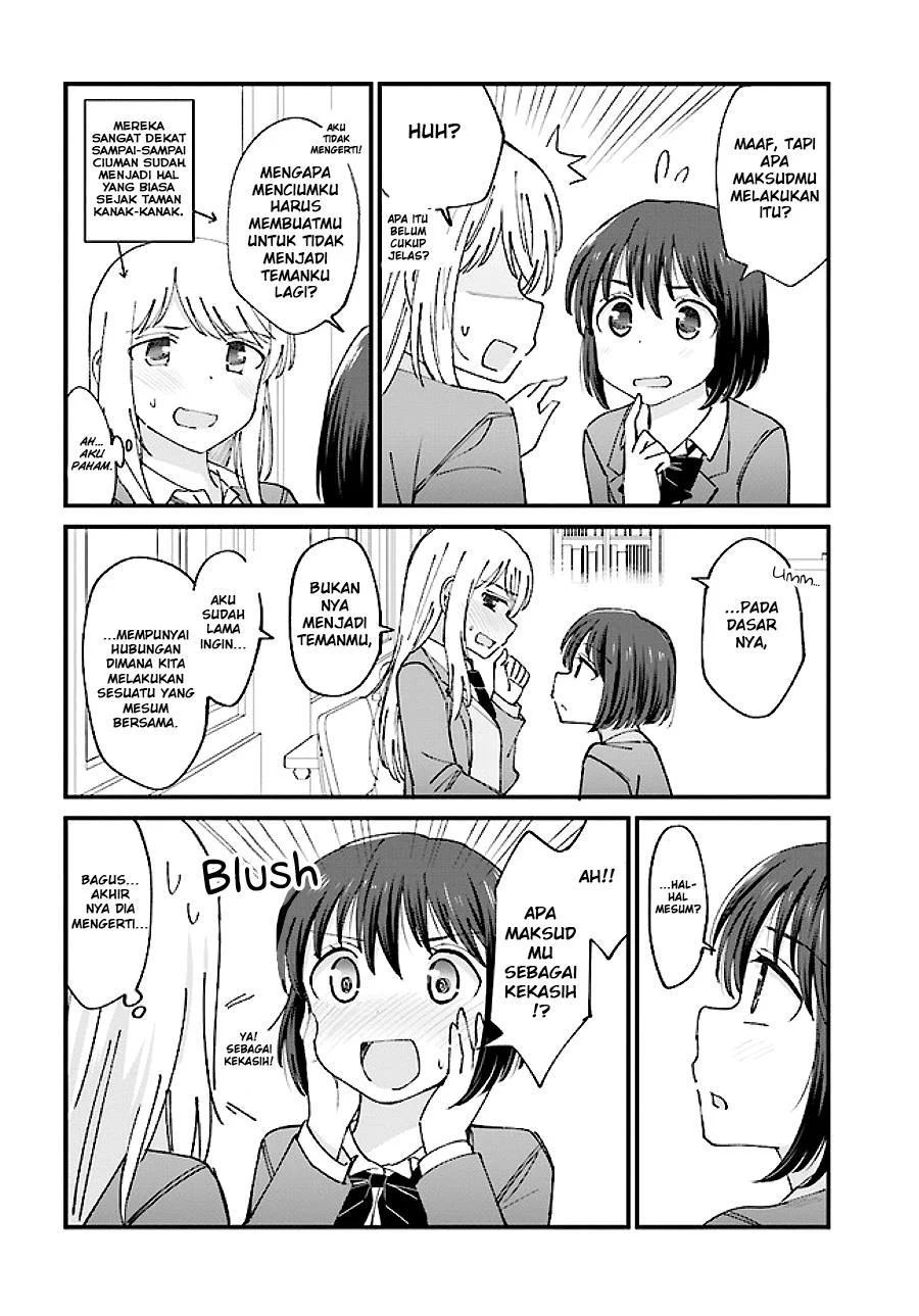 Yuri Moyou Chapter 3