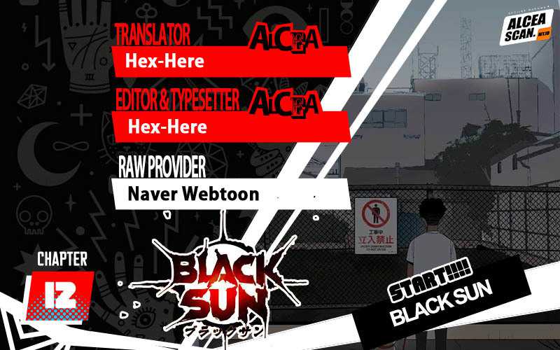 Black Sun Chapter 12