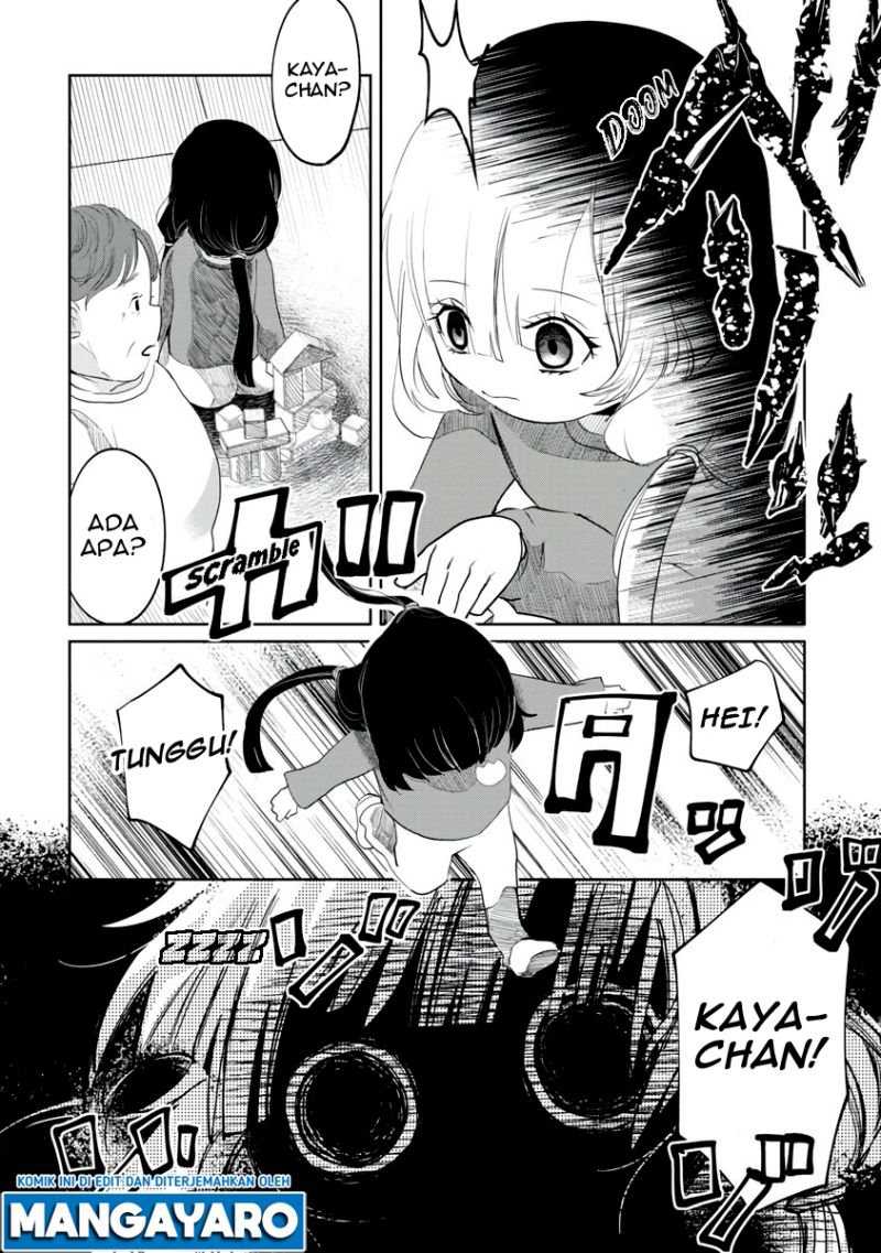 Kaya-chan Wa Kowakunai Chapter 2