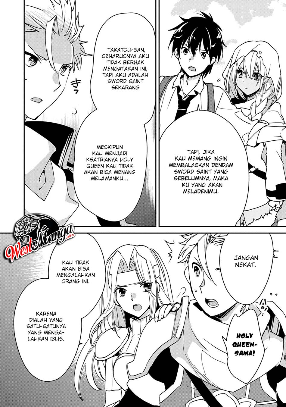 Sokushi Cheat Ga Saikyou Sugite, Isekai No Yatsura Ga Marude Aite Ni Naranai N Desu Ga Chapter 27