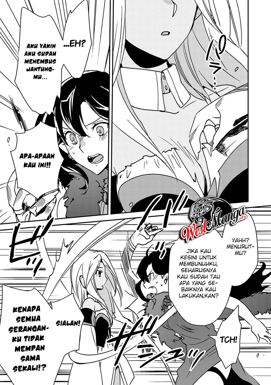 Sokushi Cheat Ga Saikyou Sugite, Isekai No Yatsura Ga Marude Aite Ni Naranai N Desu Ga Chapter 27