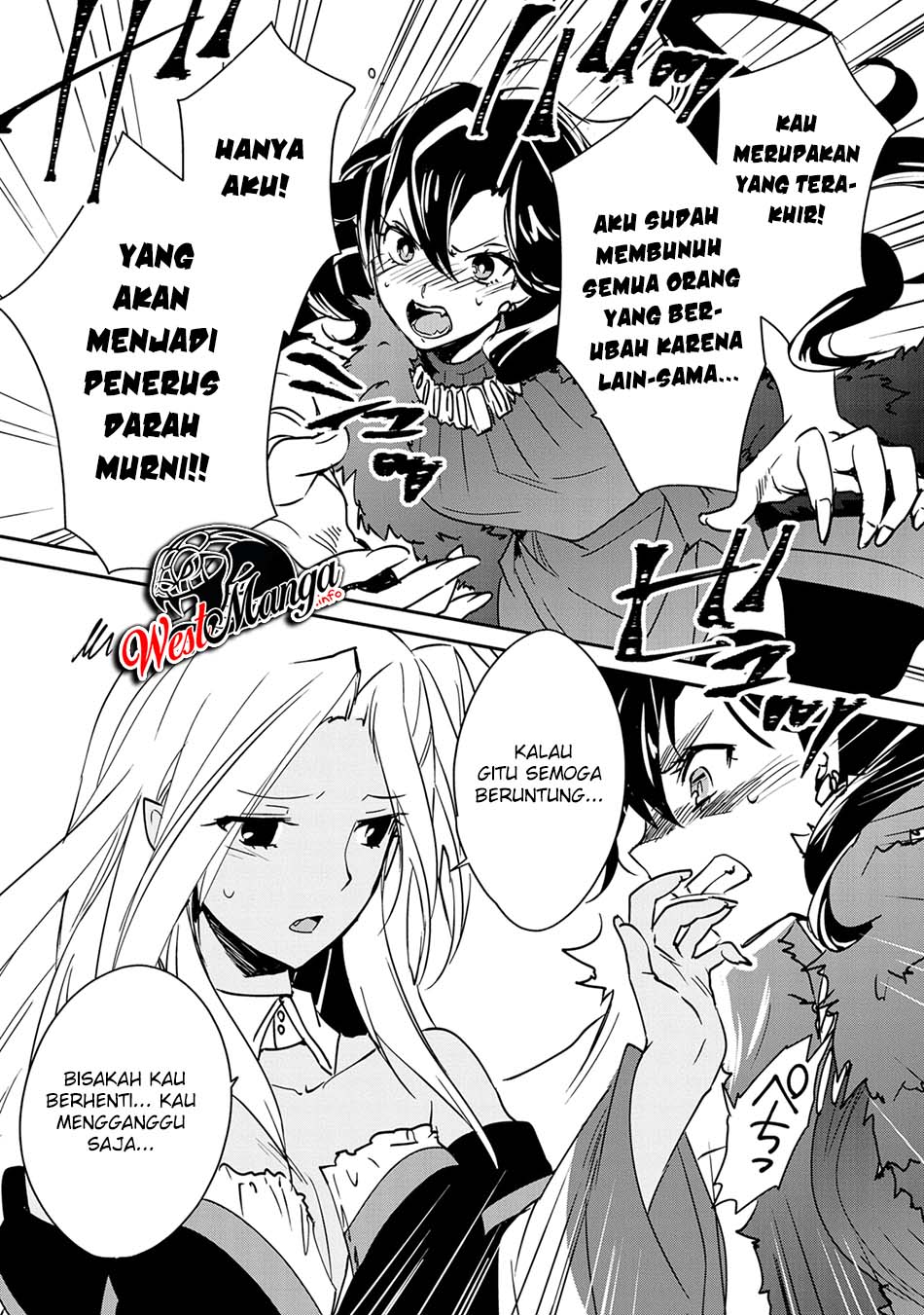 Sokushi Cheat Ga Saikyou Sugite, Isekai No Yatsura Ga Marude Aite Ni Naranai N Desu Ga Chapter 27