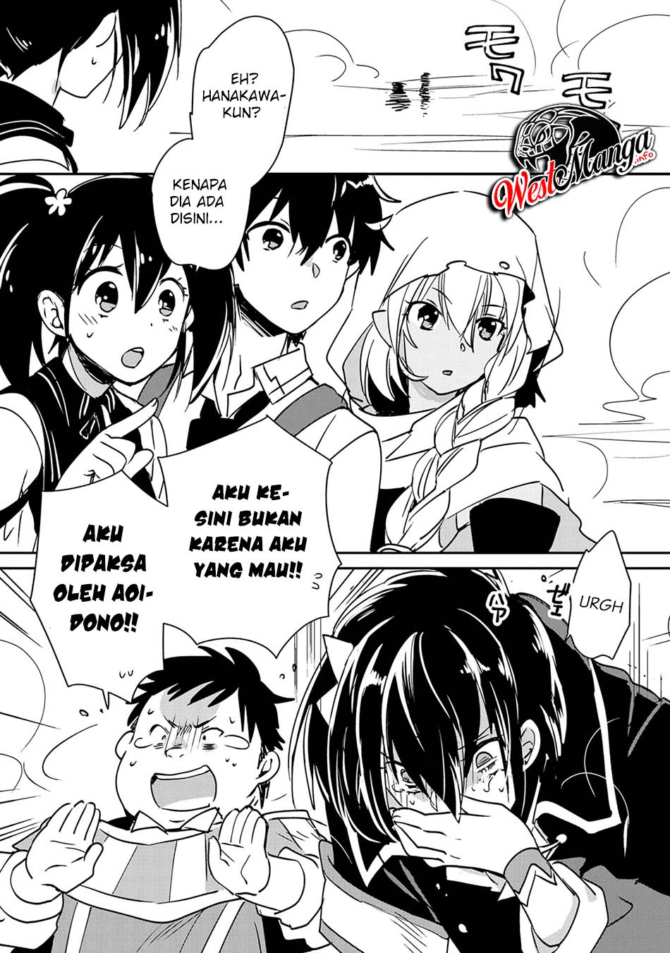 Sokushi Cheat Ga Saikyou Sugite, Isekai No Yatsura Ga Marude Aite Ni Naranai N Desu Ga Chapter 27