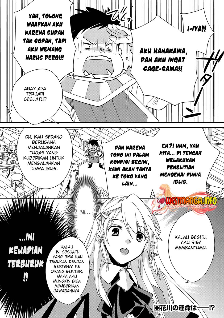 Sokushi Cheat Ga Saikyou Sugite, Isekai No Yatsura Ga Marude Aite Ni Naranai N Desu Ga Chapter 39