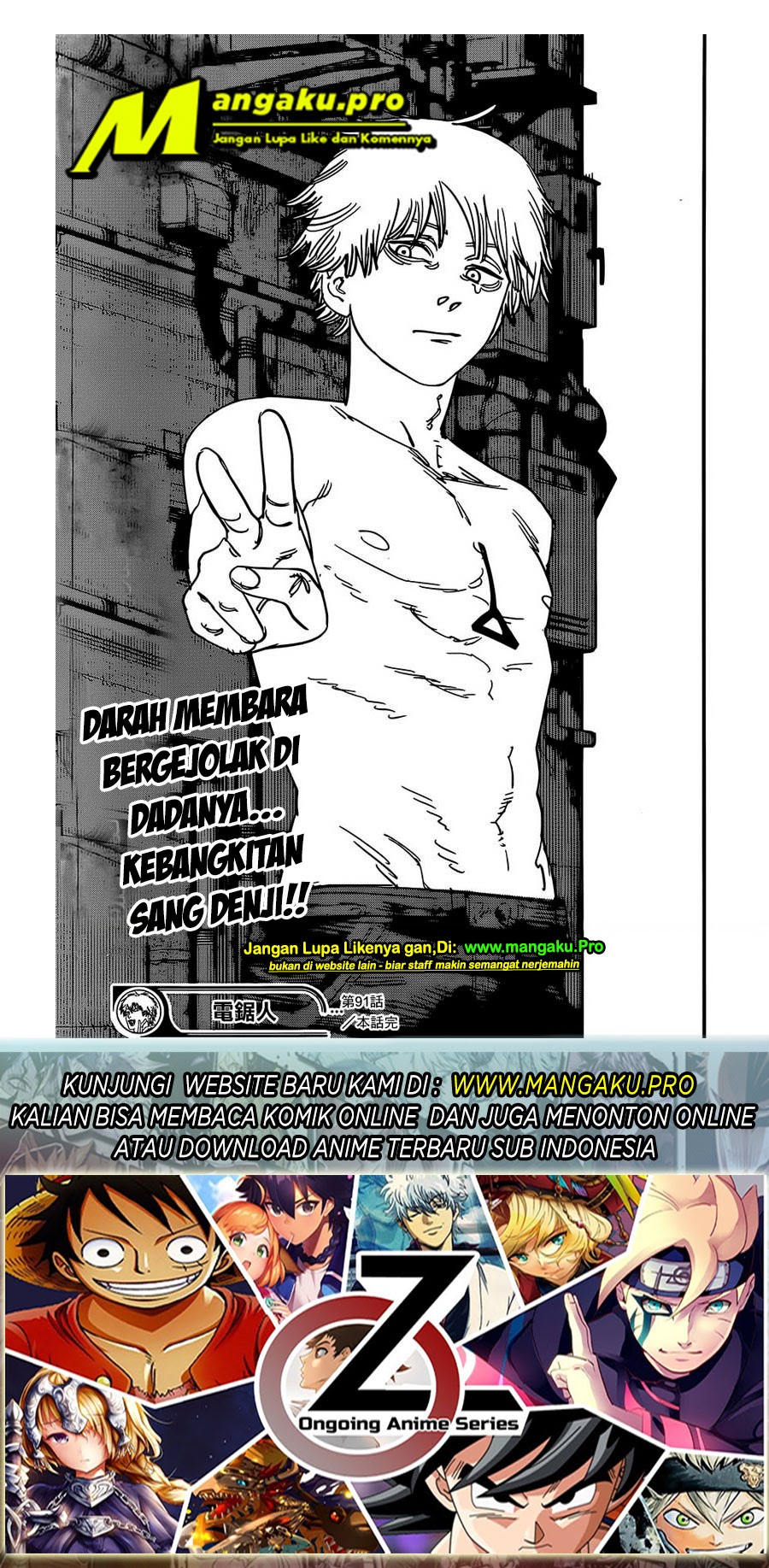 Chainsaw Man Chapter 91