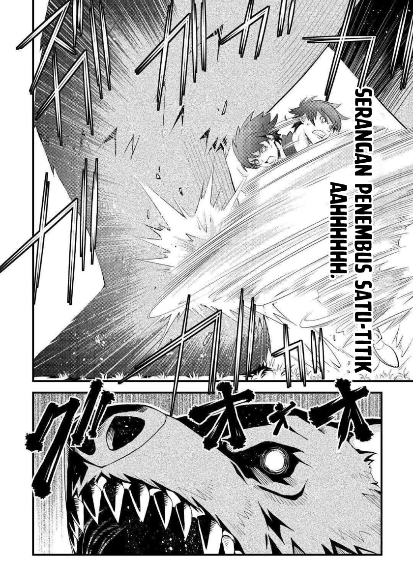 Kamisama Ni Kago 2 Nin Bun Moraimashita Chapter 10