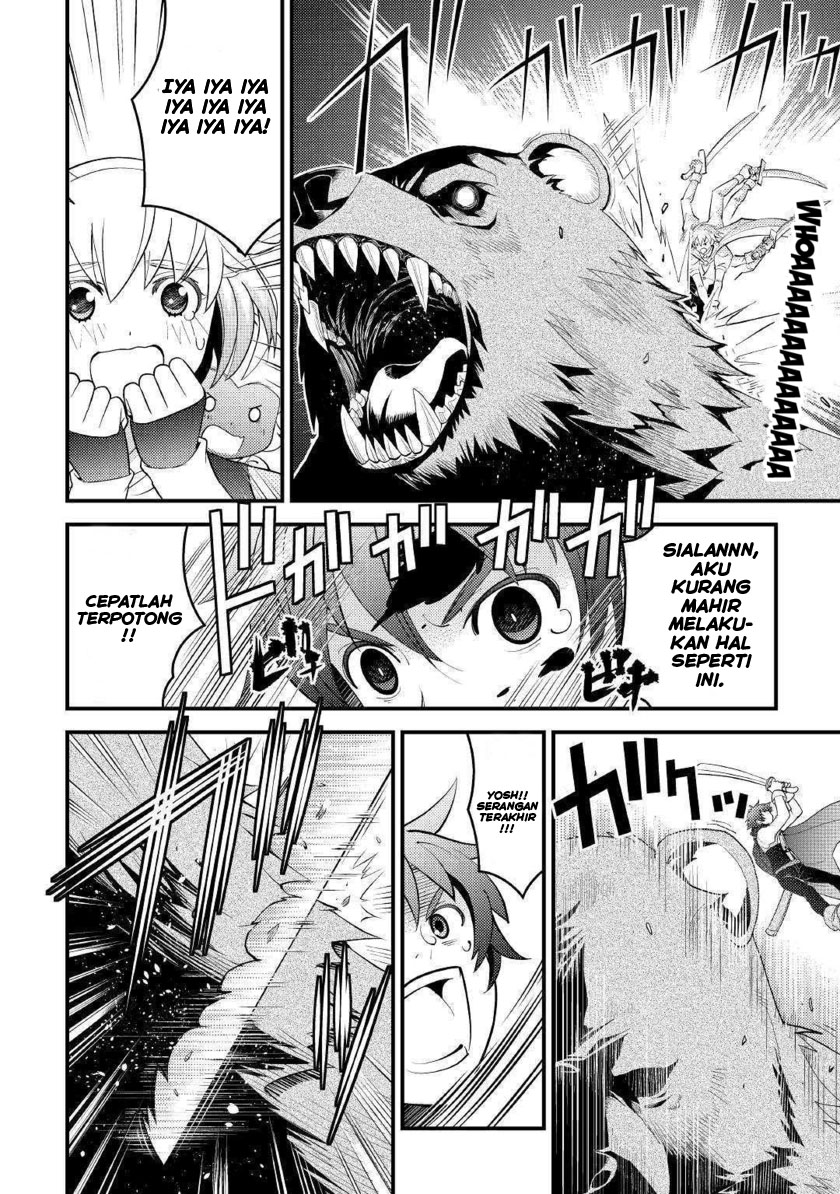 Kamisama Ni Kago 2 Nin Bun Moraimashita Chapter 10