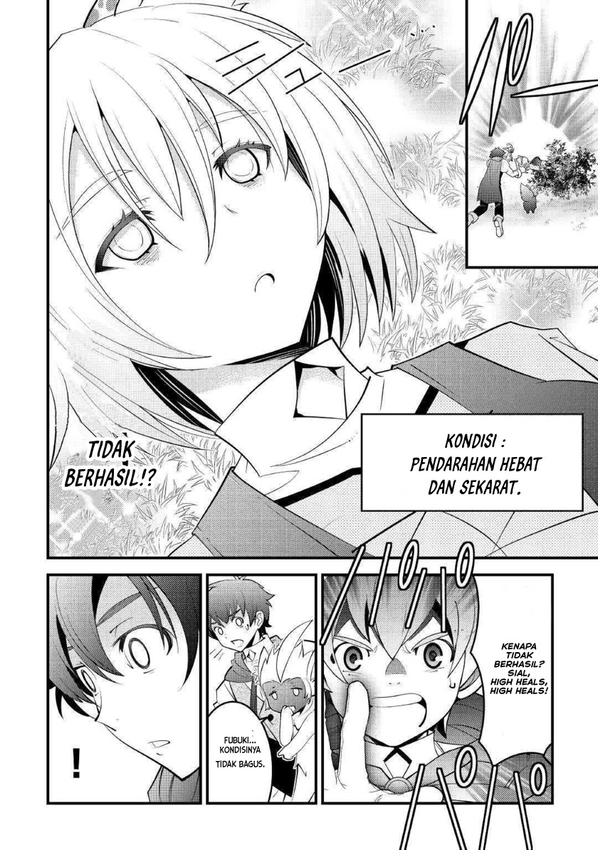 Kamisama Ni Kago 2 Nin Bun Moraimashita Chapter 10