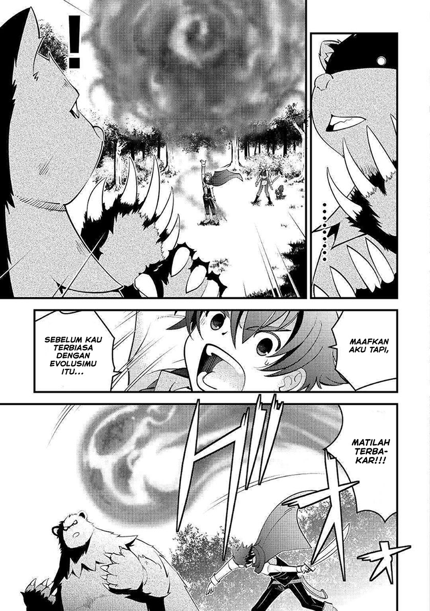 Kamisama Ni Kago 2 Nin Bun Moraimashita Chapter 10