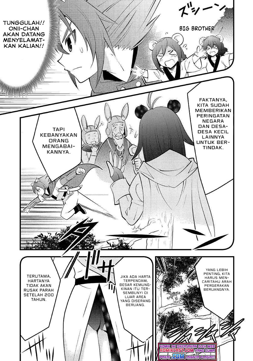 Kamisama Ni Kago 2 Nin Bun Moraimashita Chapter 11