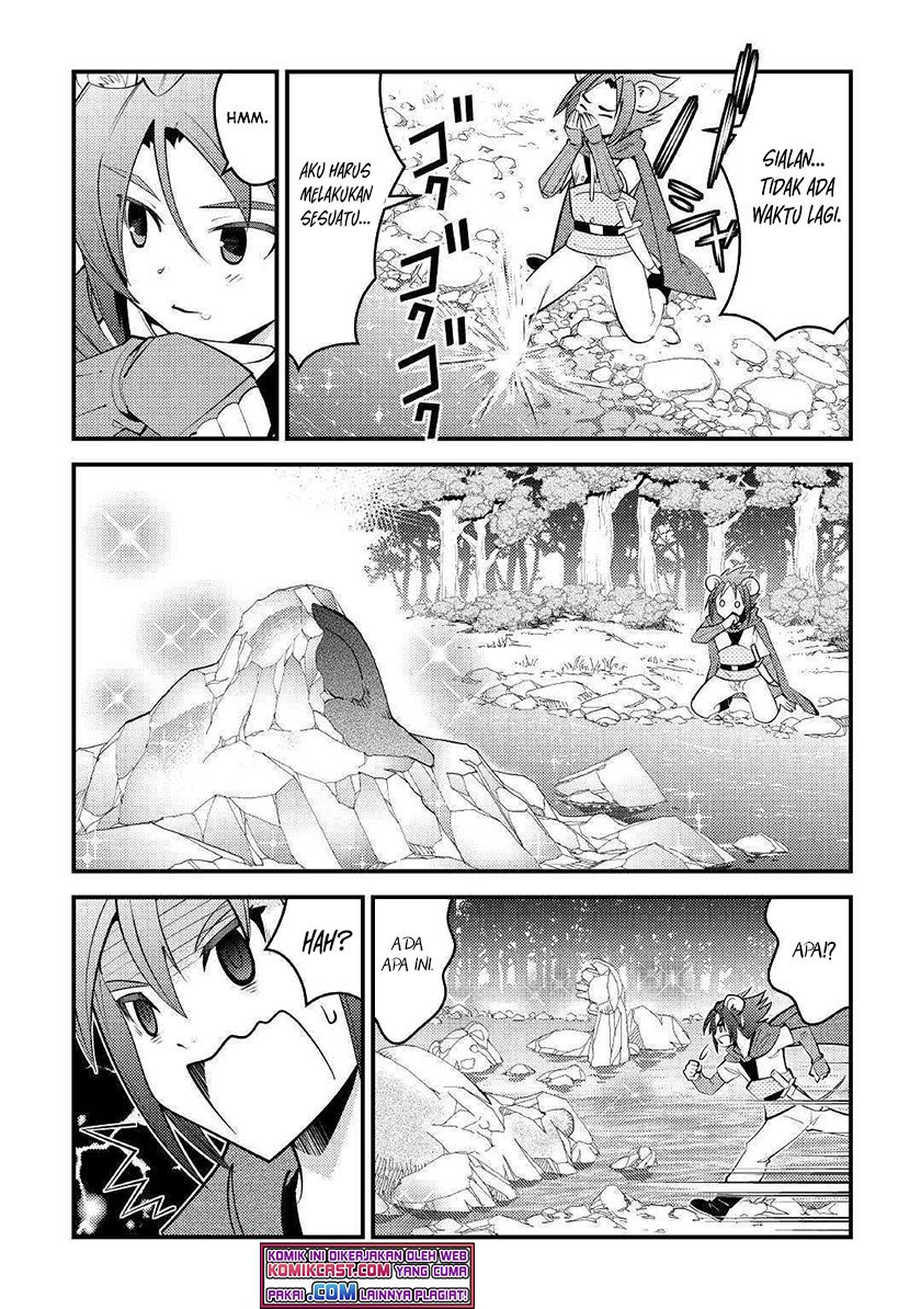 Kamisama Ni Kago 2 Nin Bun Moraimashita Chapter 11