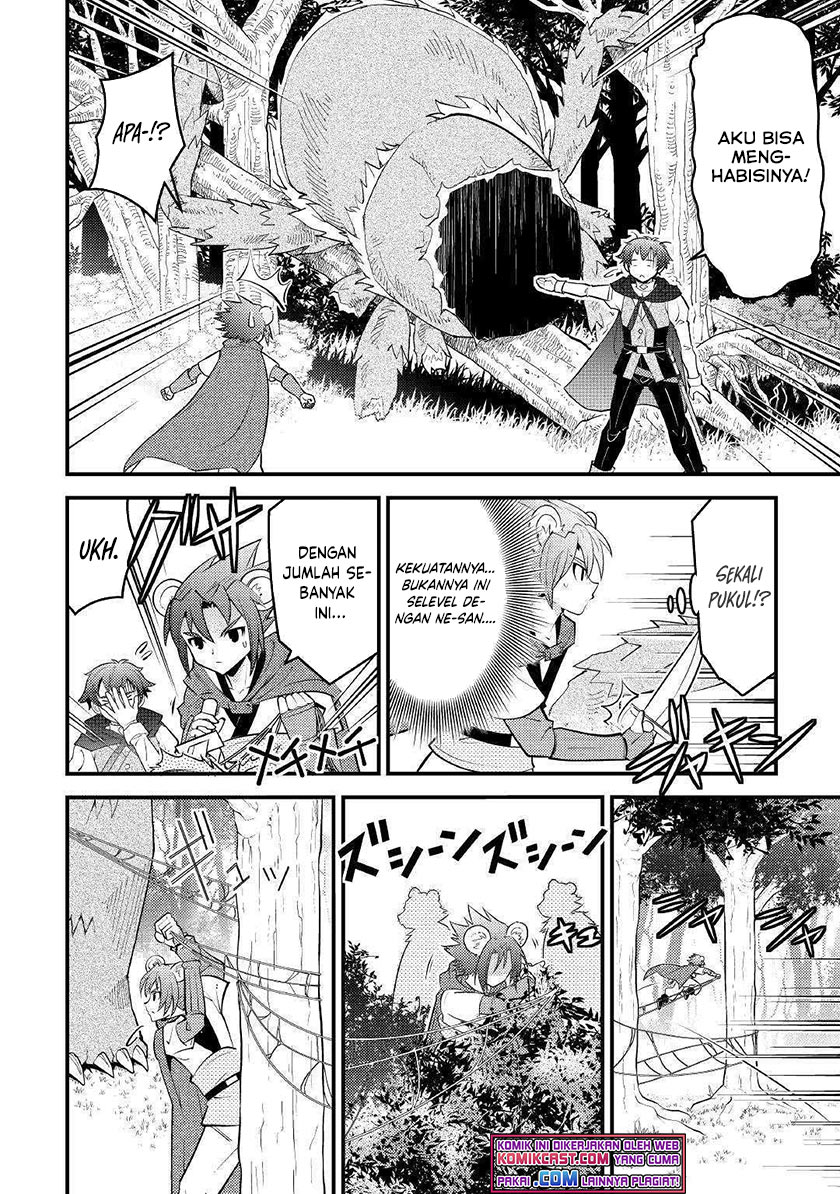 Kamisama Ni Kago 2 Nin Bun Moraimashita Chapter 11