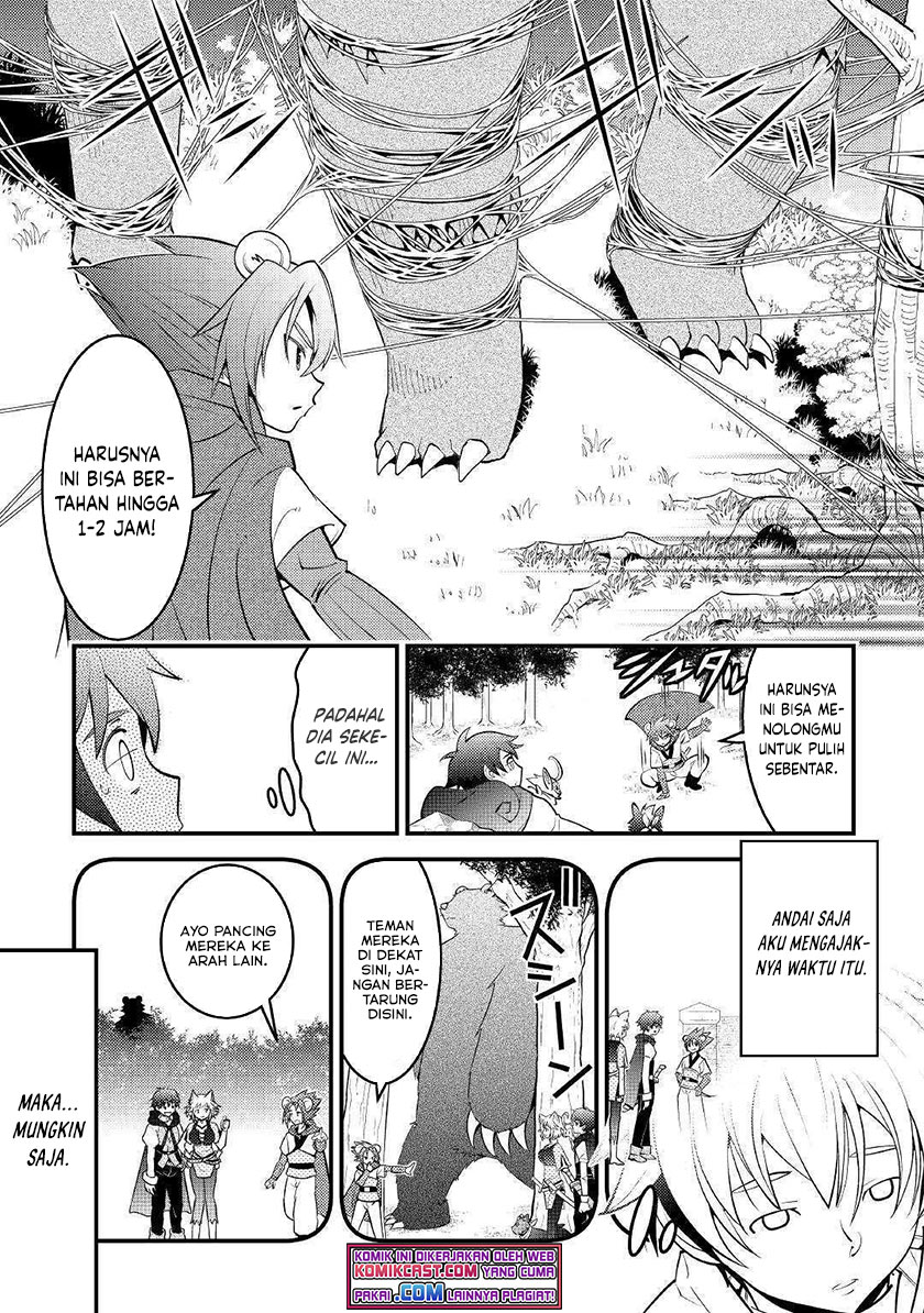 Kamisama Ni Kago 2 Nin Bun Moraimashita Chapter 11