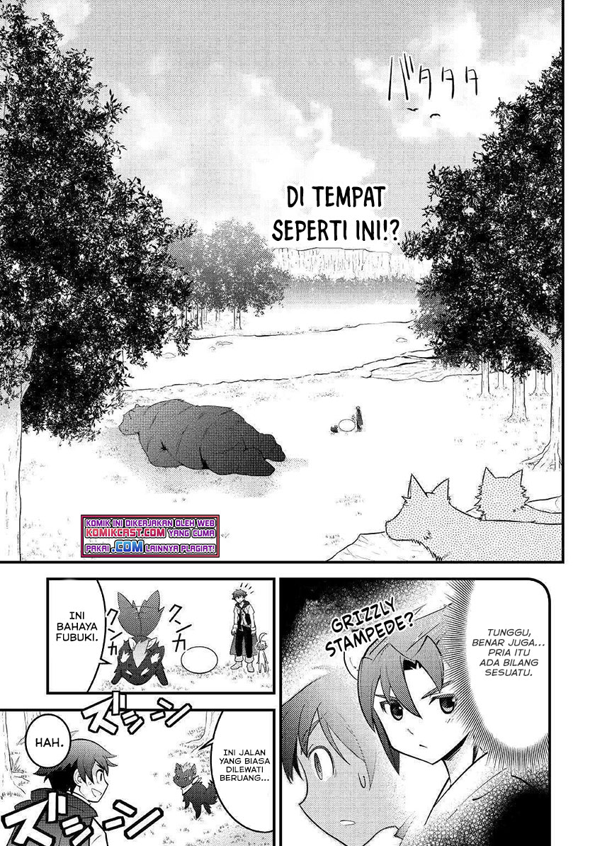 Kamisama Ni Kago 2 Nin Bun Moraimashita Chapter 11