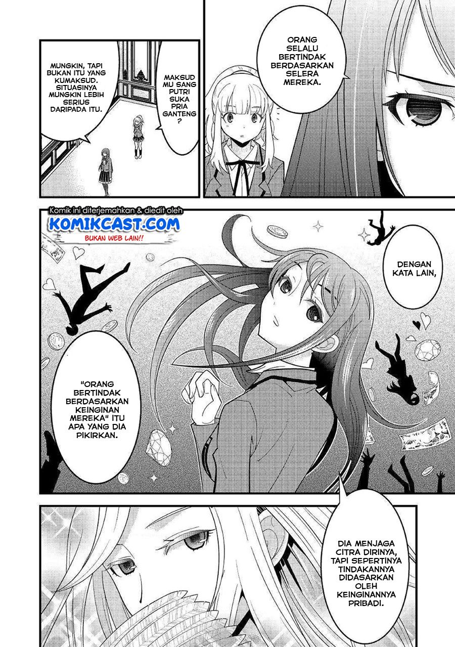 Kamisama Ni Kago 2 Nin Bun Moraimashita Chapter 7