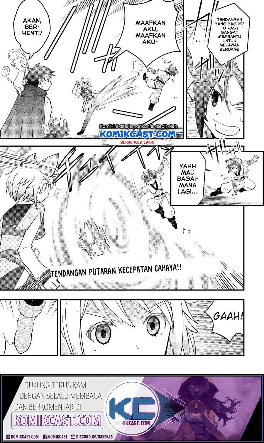 Kamisama Ni Kago 2 Nin Bun Moraimashita Chapter 8