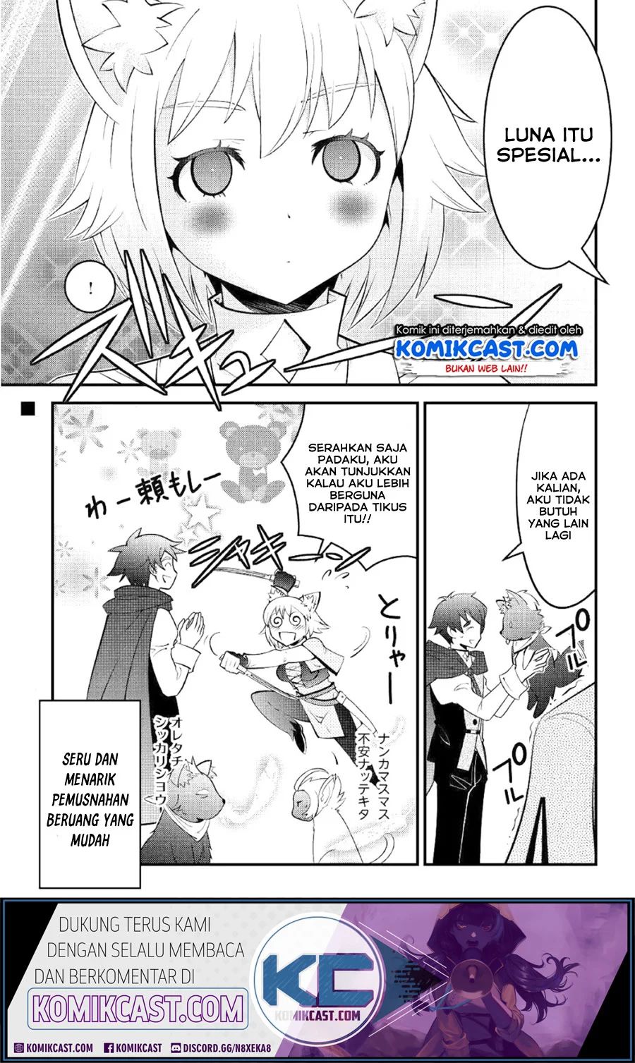 Kamisama Ni Kago 2 Nin Bun Moraimashita Chapter 8