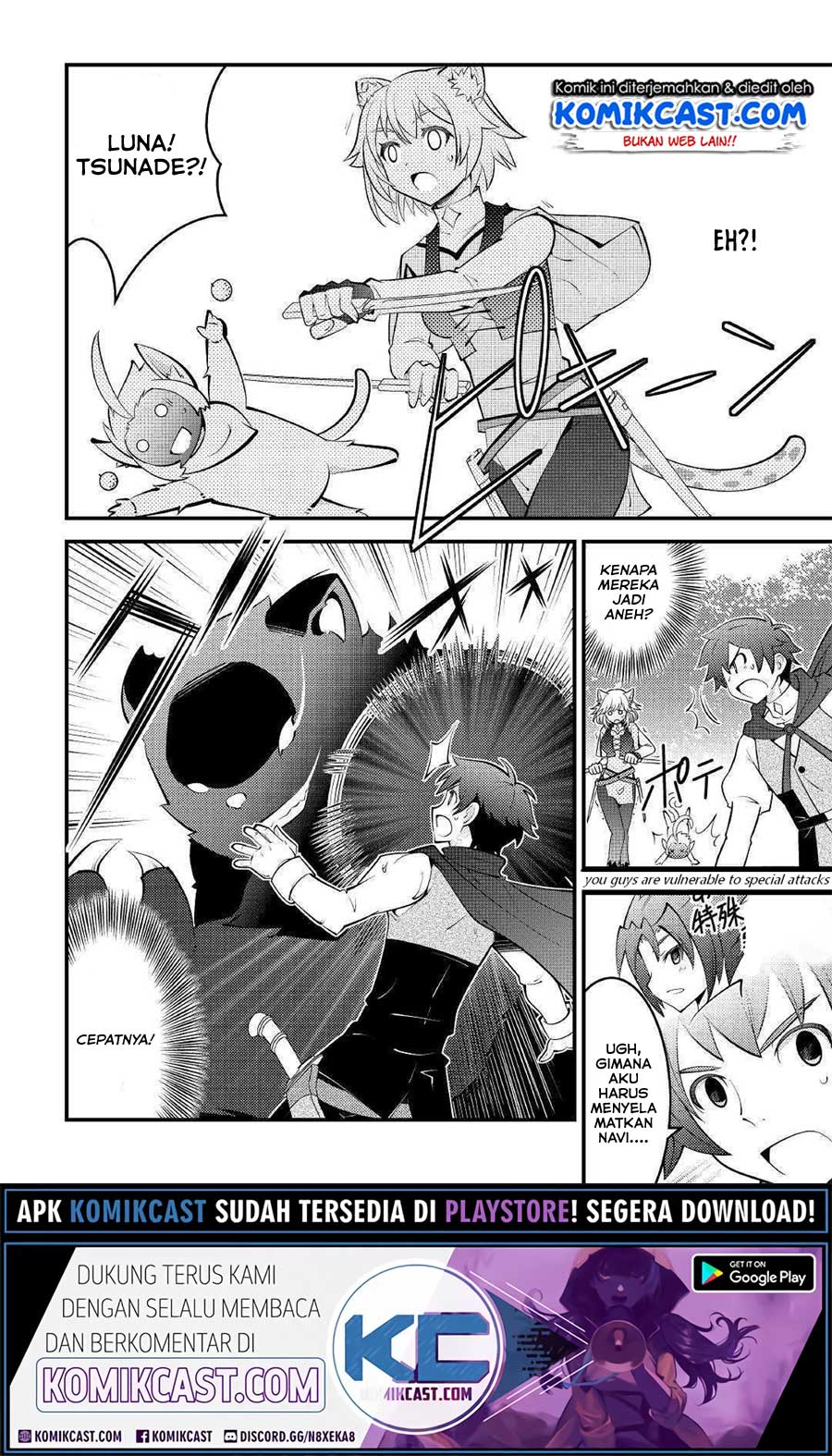 Kamisama Ni Kago 2 Nin Bun Moraimashita Chapter 9