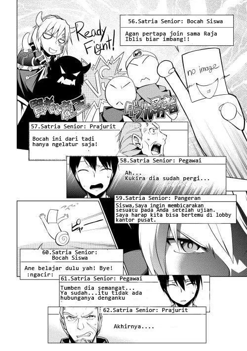 Yuusha Gojo Kumiai Kouryuugata Keijiban Chapter 1