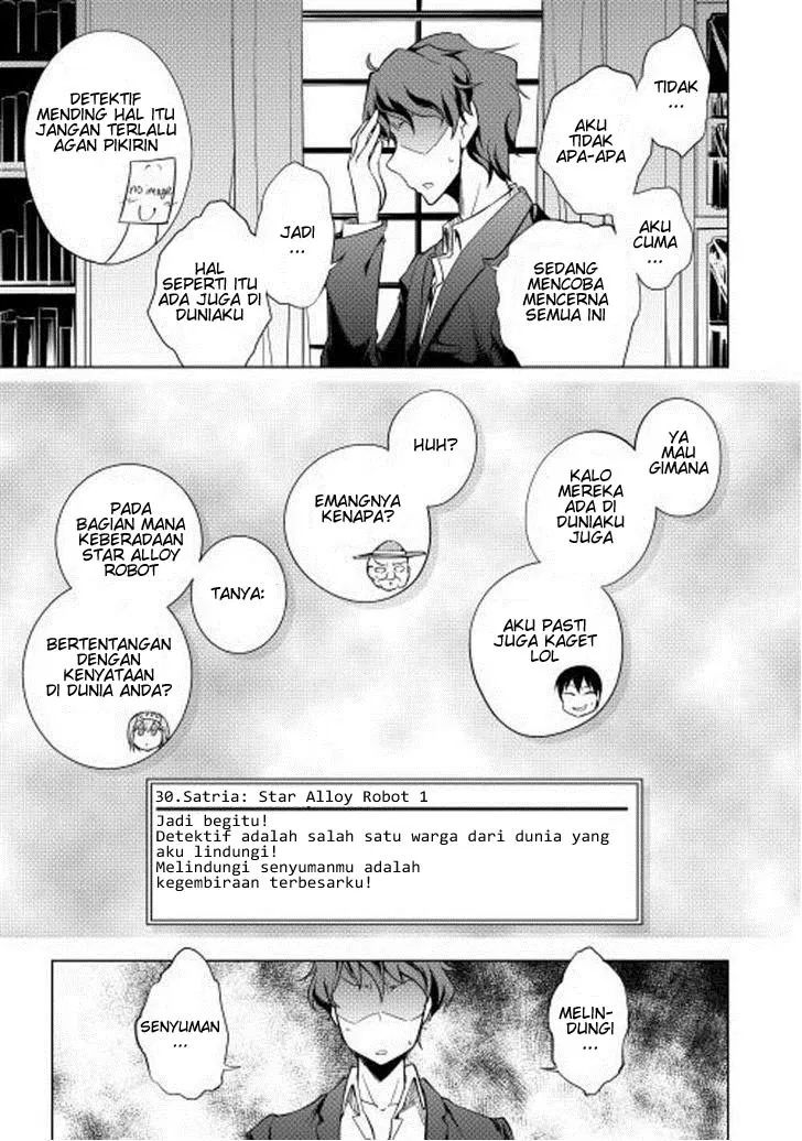 Yuusha Gojo Kumiai Kouryuugata Keijiban Chapter 11