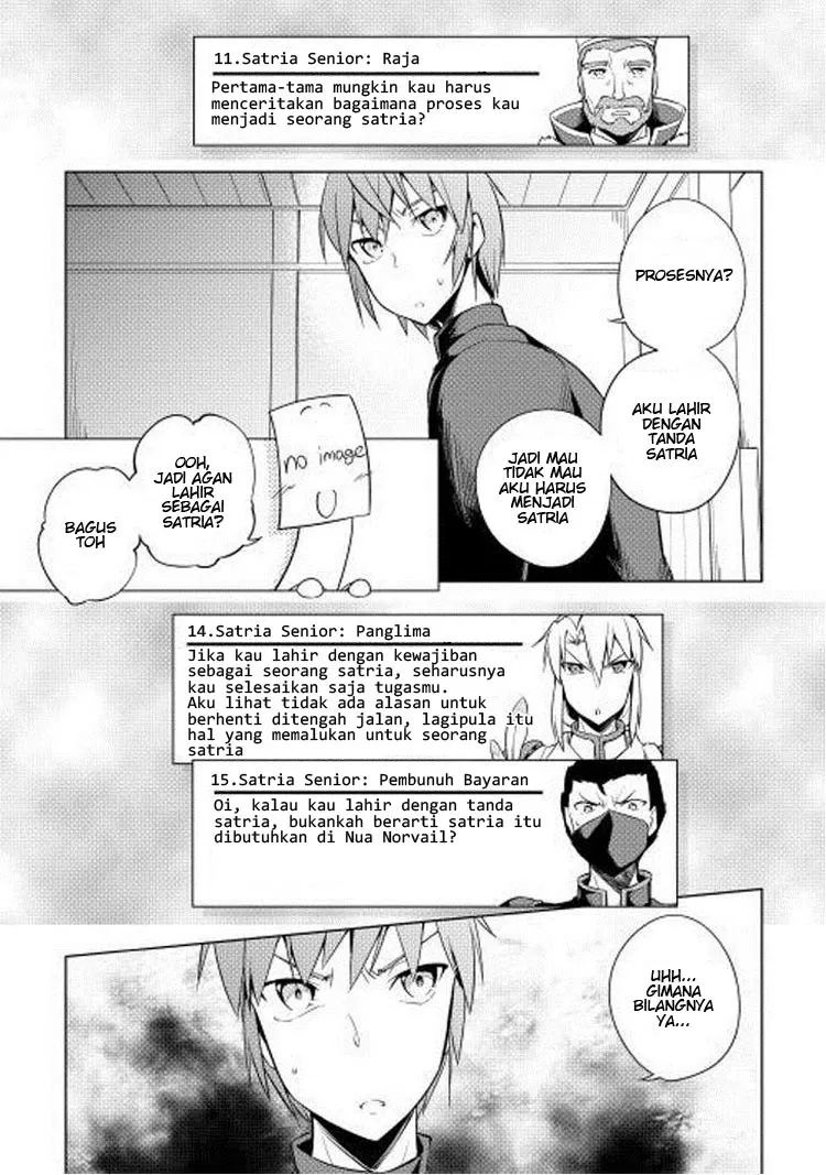 Yuusha Gojo Kumiai Kouryuugata Keijiban Chapter 14