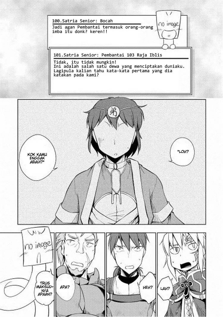 Yuusha Gojo Kumiai Kouryuugata Keijiban Chapter 15