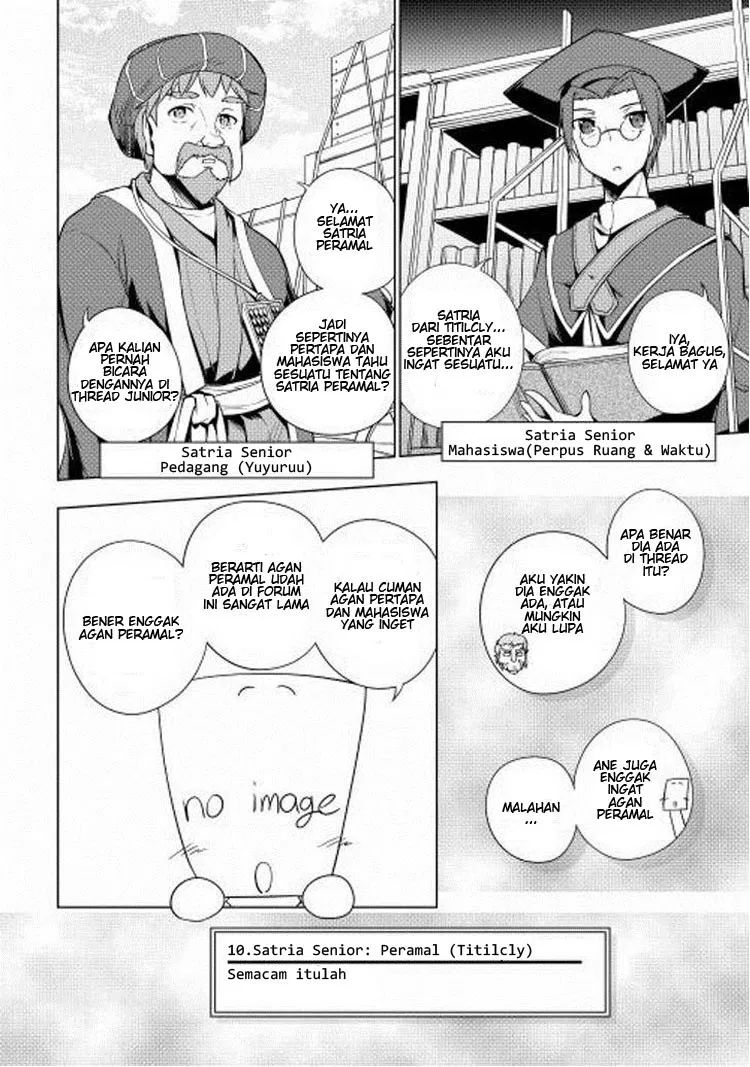 Yuusha Gojo Kumiai Kouryuugata Keijiban Chapter 15