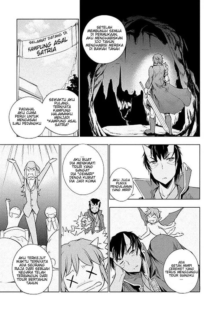 Yuusha Gojo Kumiai Kouryuugata Keijiban Chapter 16