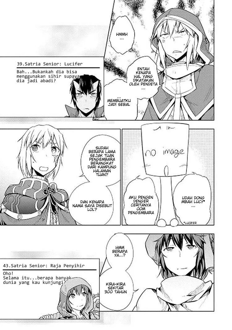 Yuusha Gojo Kumiai Kouryuugata Keijiban Chapter 16