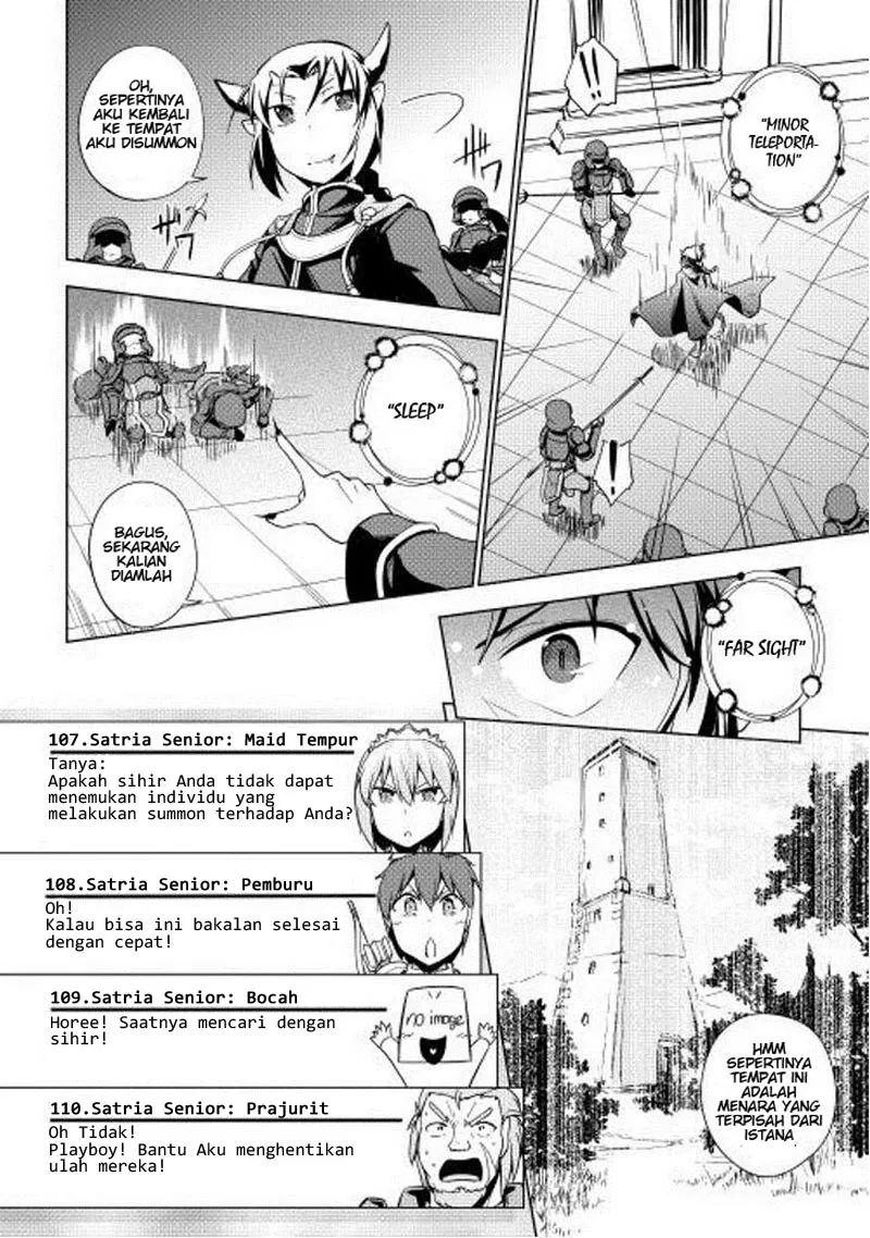 Yuusha Gojo Kumiai Kouryuugata Keijiban Chapter 20