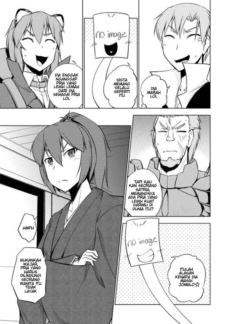 Yuusha Gojo Kumiai Kouryuugata Keijiban Chapter 22