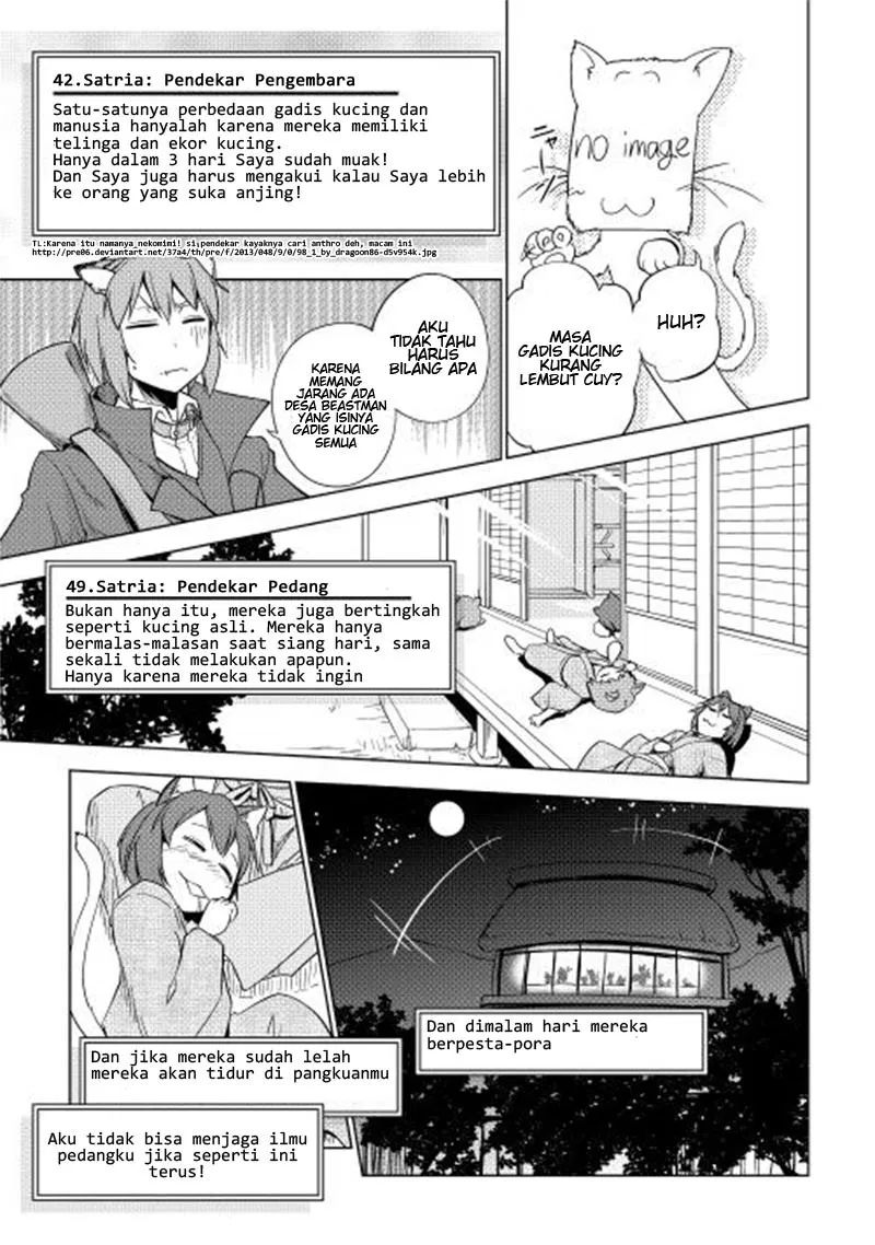 Yuusha Gojo Kumiai Kouryuugata Keijiban Chapter 22