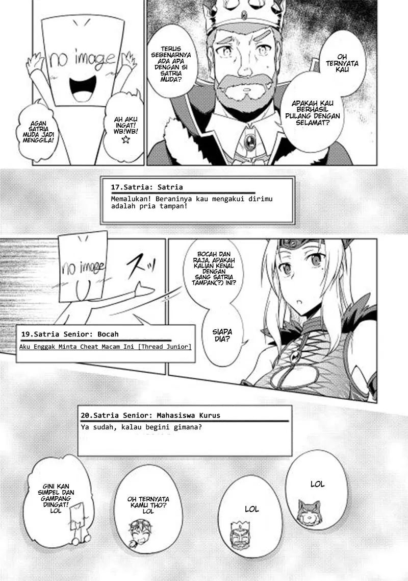 Yuusha Gojo Kumiai Kouryuugata Keijiban Chapter 23