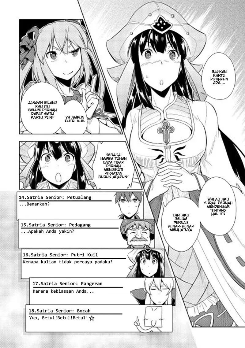 Yuusha Gojo Kumiai Kouryuugata Keijiban Chapter 24