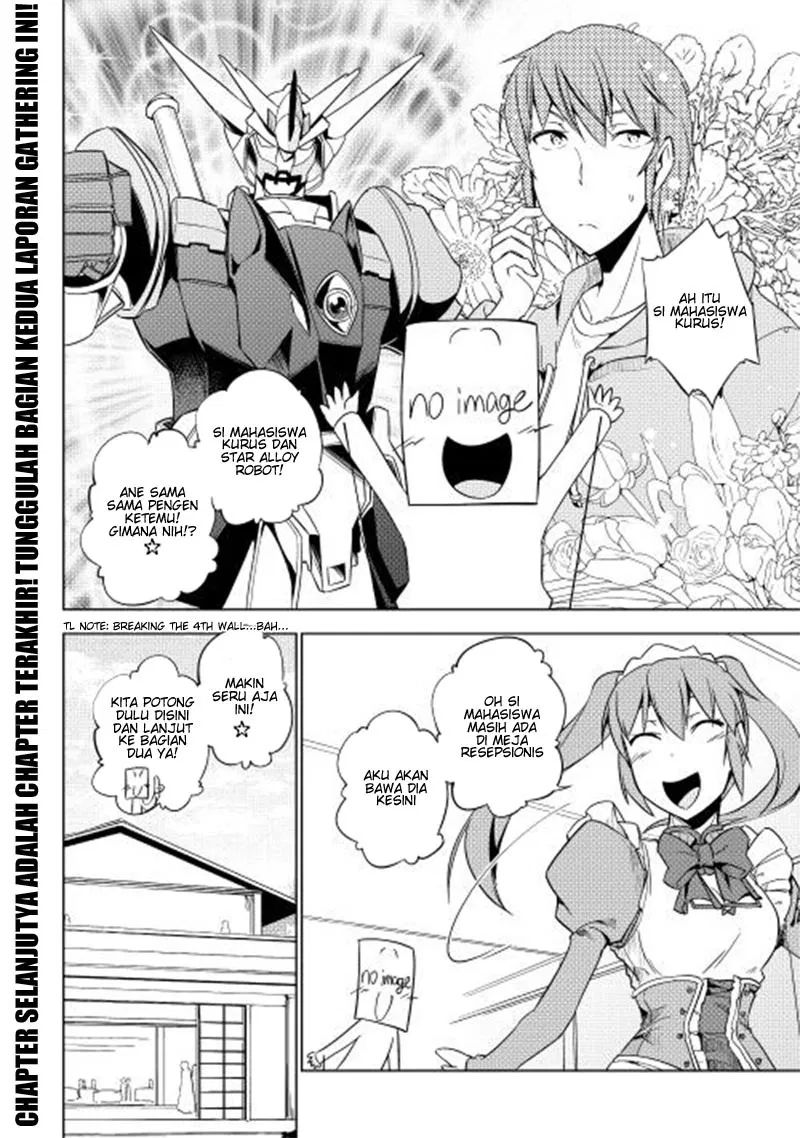 Yuusha Gojo Kumiai Kouryuugata Keijiban Chapter 27