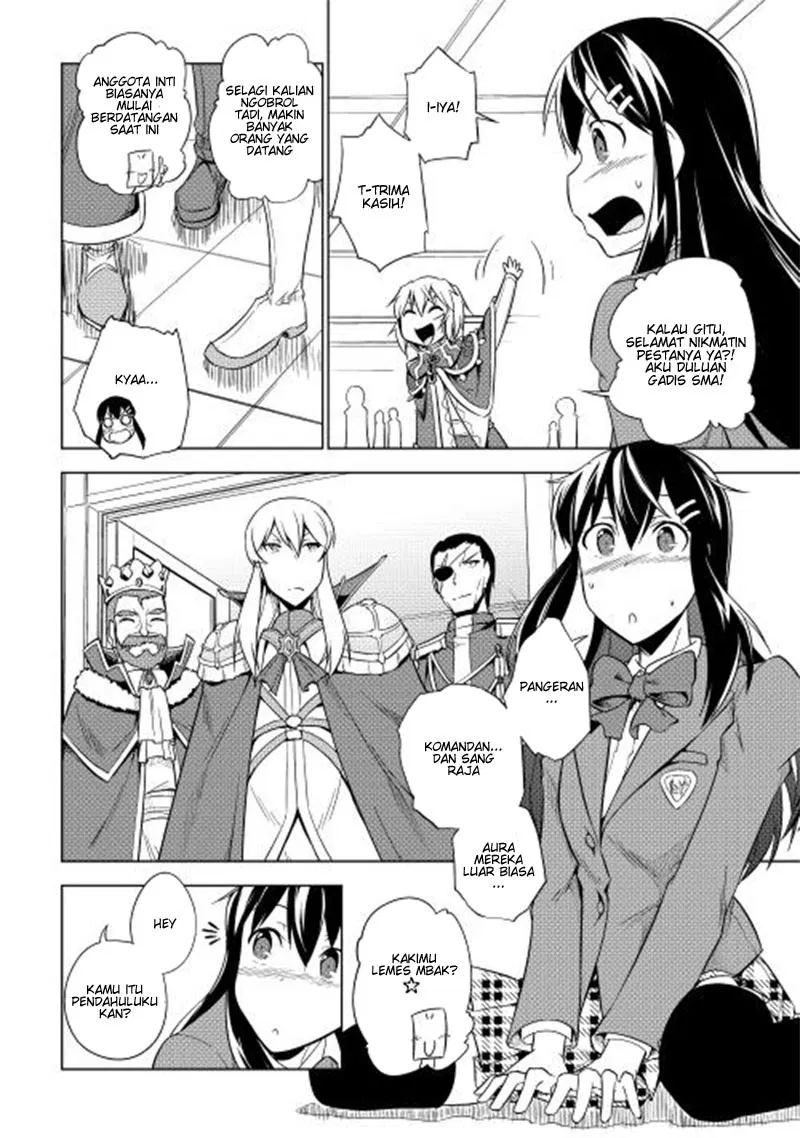 Yuusha Gojo Kumiai Kouryuugata Keijiban Chapter 27