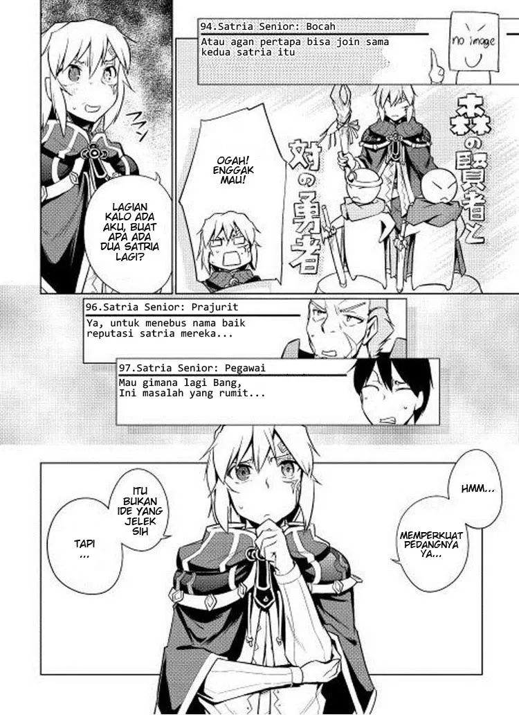 Yuusha Gojo Kumiai Kouryuugata Keijiban Chapter 6