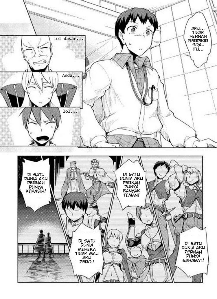 Yuusha Gojo Kumiai Kouryuugata Keijiban Chapter 7