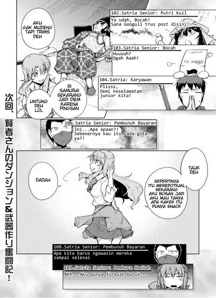 Yuusha Gojo Kumiai Kouryuugata Keijiban Chapter 8