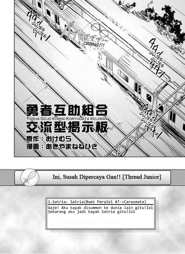 Yuusha Gojo Kumiai Kouryuugata Keijiban Chapter 8