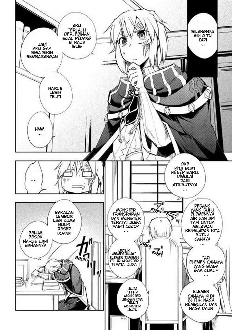 Yuusha Gojo Kumiai Kouryuugata Keijiban Chapter 9