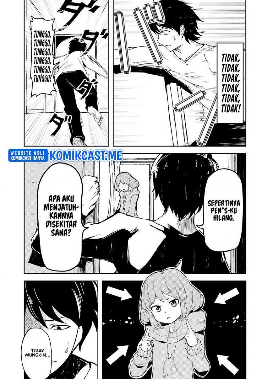 Ore No Kokan Wa Bishoujo Datta No Ka Chapter 1