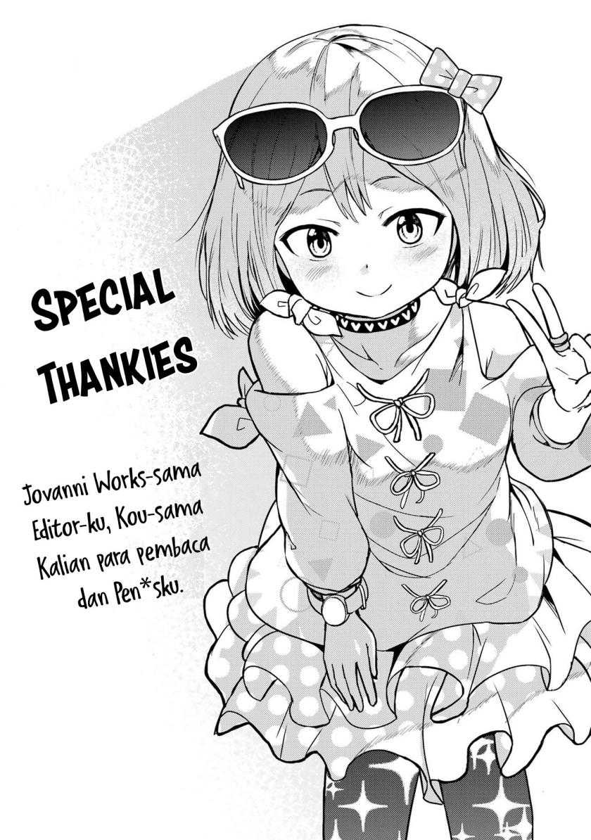 Ore No Kokan Wa Bishoujo Datta No Ka Chapter 14.5