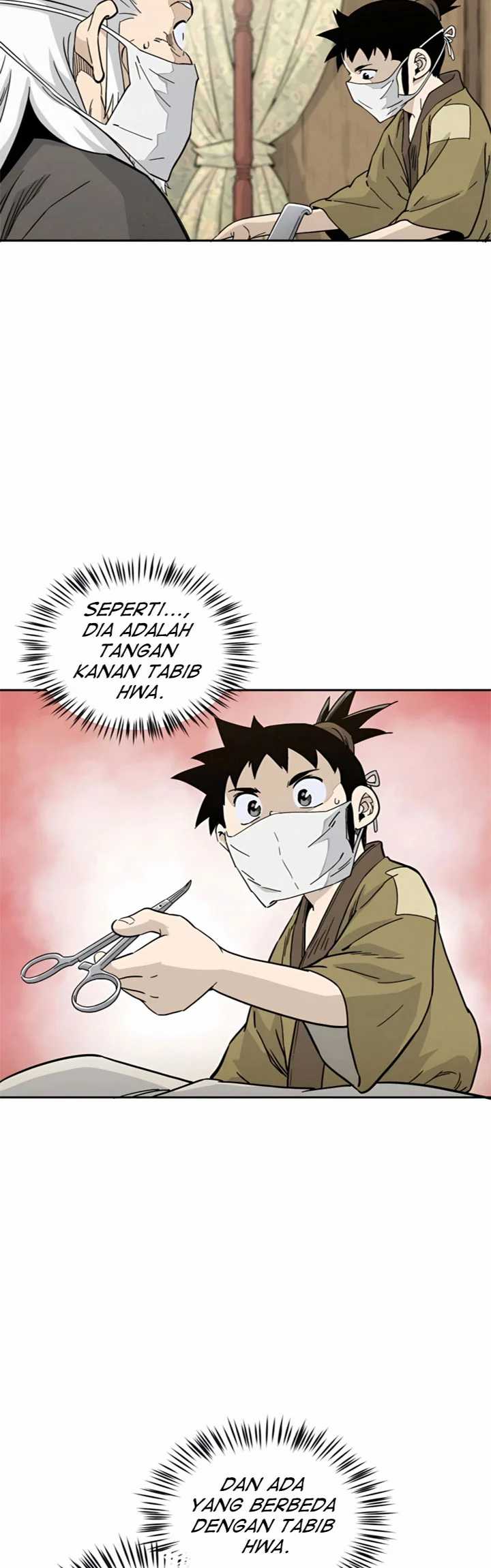 I Reincarnated As A Legendary Surgeon Chapter 48