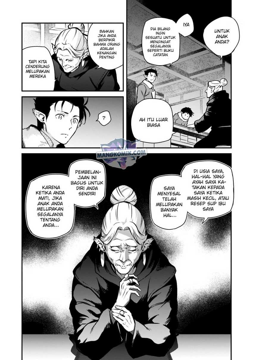 Horobi No Kuni No Seifukusha Maou Wa Sekai Wo Seifuku Suru You Desu Chapter 2.2