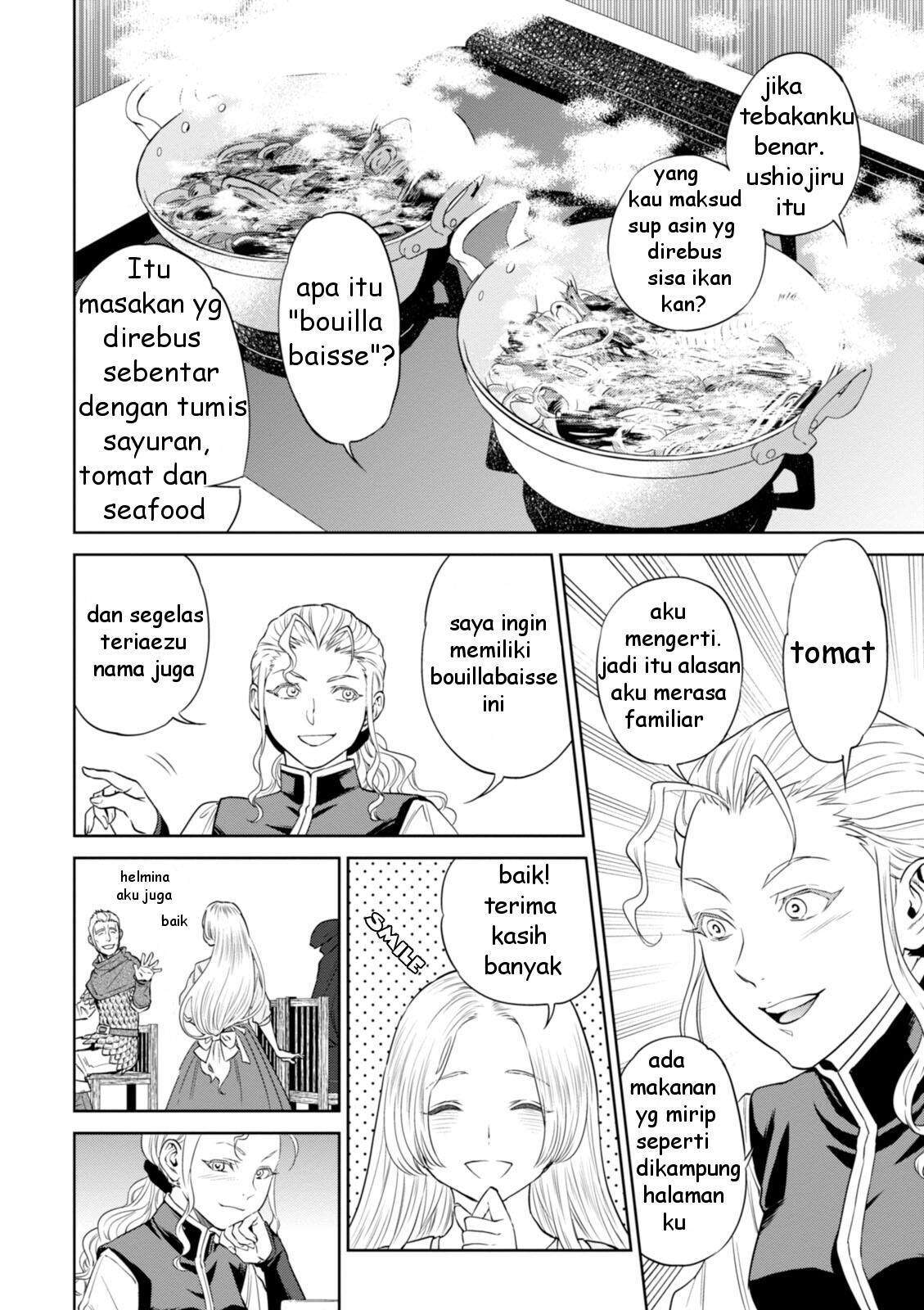 Isekai Izakaya Nobu Chapter 22